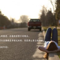 香港100%最准一肖中2023年1月12日05期