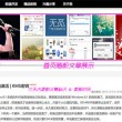 二四六香港资料期期中准头条